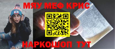 гидропоника Кандалакша