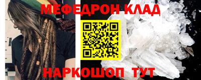 гидропоника Кандалакша