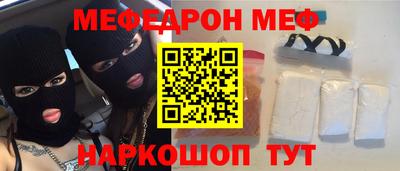гидропоника Кандалакша