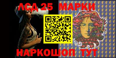 гидропоника Кандалакша