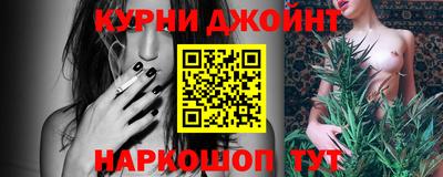 прущие крисы Камышлов
