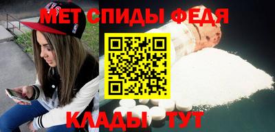 гидропоника Кандалакша