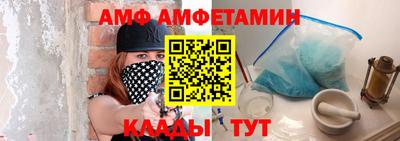 гидра Канаш