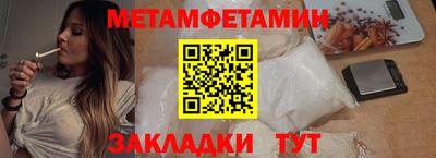гидропоника Кандалакша