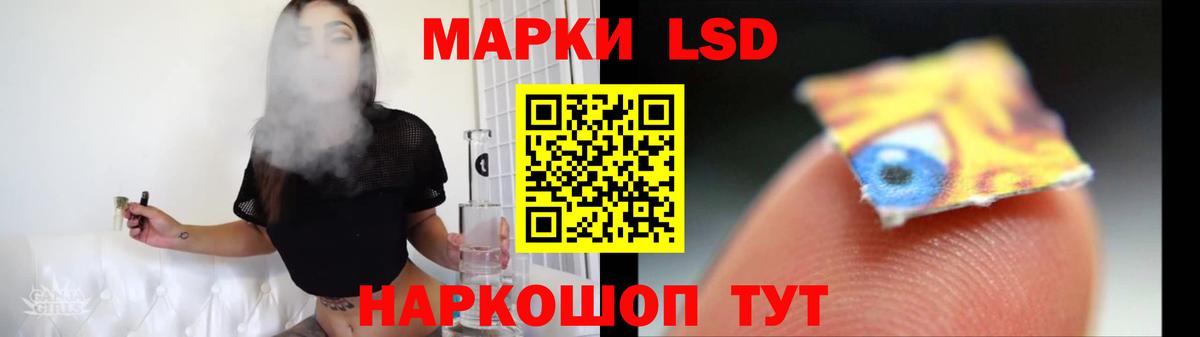 ЛСД экстази ecstasy  Вход с VPN  ЛСД экстази ecstasy  Сорочинск 